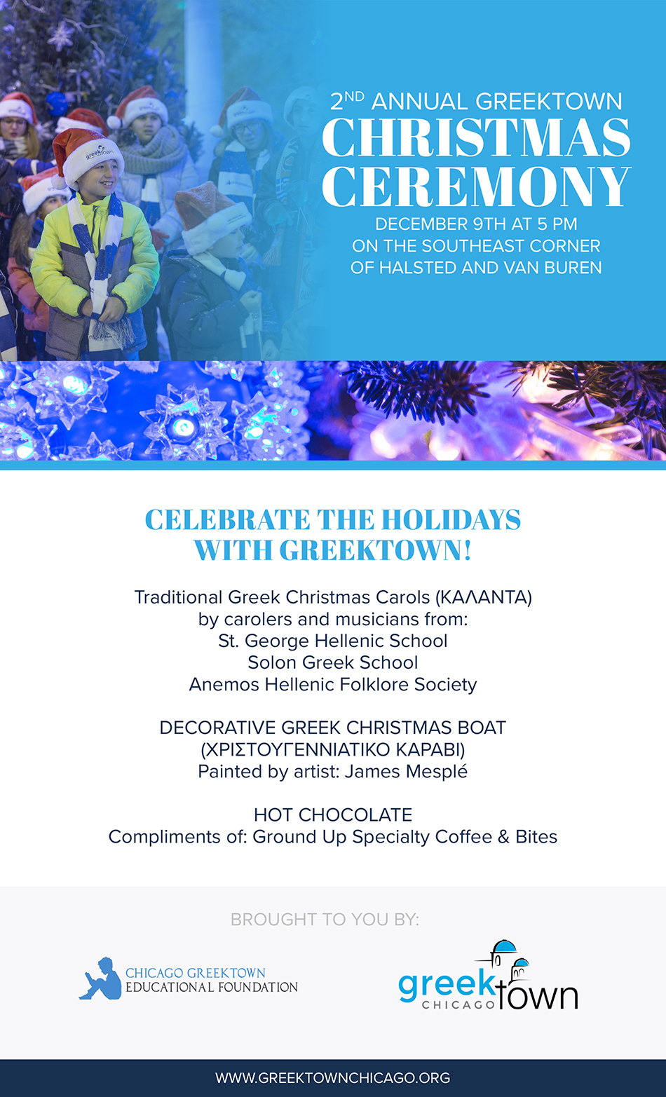 Greektown-Tree-Lighting